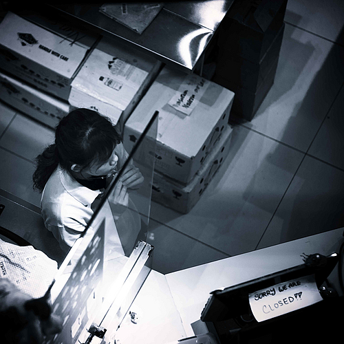 Photo ID 363435