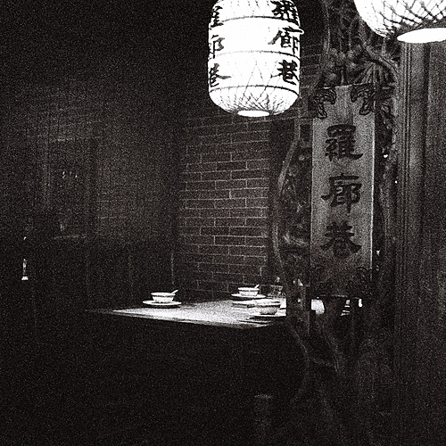 Photo ID 363910