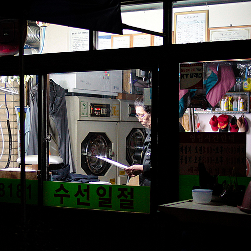 Photo ID 510032