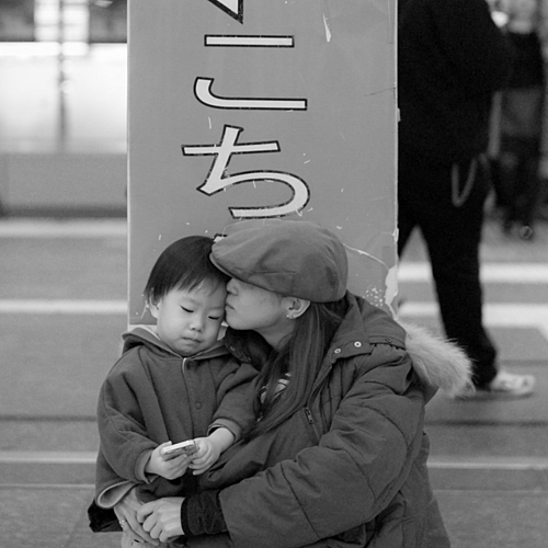Photo ID 30743
